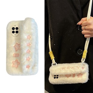 刺绣星星适用华为nova15pro手机壳novo15ultra腕带por斜挎十五卡通huawei秋冬季 毛茸茸冬天毛绒绒硅胶可背软p