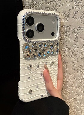 白色闪钻鳄鱼纹适用opporeno15国际版手机壳reno12国际版钻石11pro水钻8t/a80/a78/a77s/a57e/f29/f23/0ppo软