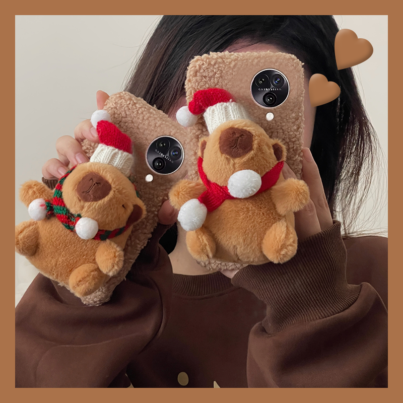 毛绒绒毛茸茸圣诞节卡皮巴拉水豚手机壳