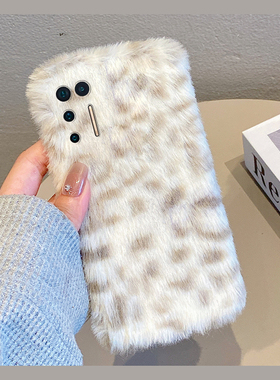 ins风条纹线条适用坚果pro3手机壳pro2豹纹pro2s拼色r2秋冬季r1硅胶por毛绒毛茸茸全包防摔暖手撞色新款硅胶p