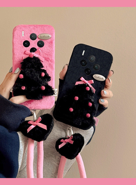 ins风圣诞树爱心适用vivox300手机壳x200挂件x100pro+挂绳x100ultra秋冬x90s毛绒t2s立体x80s/x70/x60+十vivo