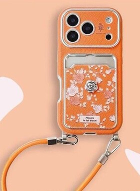 ins风橙色玫瑰花适用小米红米k80手机壳note13pro卡包12turbo挂绳turbo4pro立体k70挂件k60橙色redmi手提软壳