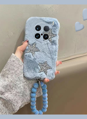 蓝色星星适用vivox200手机壳x100pro+手机壳x100ultra毛毛x90s挂链t2s手提x80spor硅胶x70小众x60+十vivo日韩