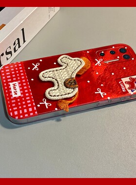 新年刺绣小马适用坚果pro3手机壳pro2红色pro2s本命年r2卡通r1硅胶por立体马年全包防摔冰川纹新款透明软壳女