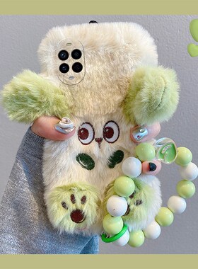 刺绣绿色小狗适用华为nova15pro手机壳novo15ultra斜挎por可背十五秋冬季huawei硅胶卡通毛绒绒全包防摔挂链p