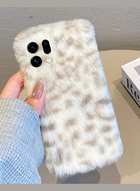 ins风条纹线条适用oppofindx9plus手机壳fondx8拼色x50pro撞色k12x秋冬季x7毛绒x6por硅胶ultra/x5/x3/realme