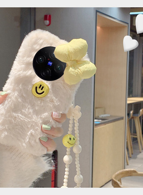 毛绒绒笑脸蝴蝶结适用vivox100pro手机壳x90s毛茸茸x80por日韩x60曲屏版x70手链xnote+十t2x白色vivo冬天x100