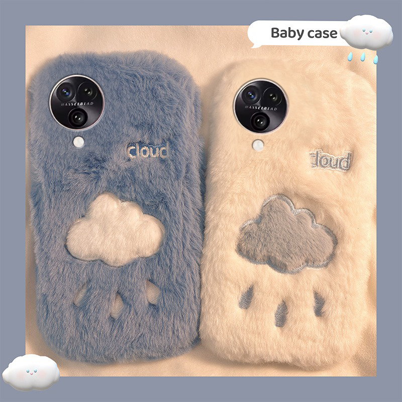 毛绒绒毛茸茸毛毛刺绣云朵手机壳