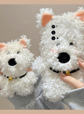 卷毛白色小狗适用三星a90手机壳a80立体a70s可爱a50秋冬季a30毛绒a20毛茸茸a10卡通a52软a8s/galaxy/a53/f52