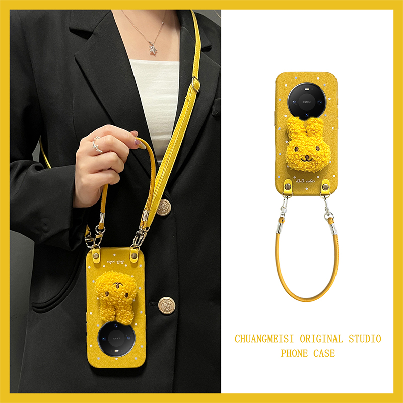 可爱毛绒米菲兔适用华为mate80promax手机壳mete70pro+立体m60波点50e斜挎40皮纹30epor仿皮十可背带huawei软