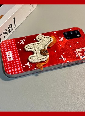 新年刺绣小马适用三星a90手机壳a80红色a70s本命年a50卡通a30立体a20马年a10冰川纹a52软a8s/galaxy/a53/f52