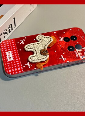 新年刺绣小马适用vivoxfold3pro手机壳xfold2红色xflip本命年vivo卡通vovo折叠屏马年vivi立体+十冰川纹硬壳