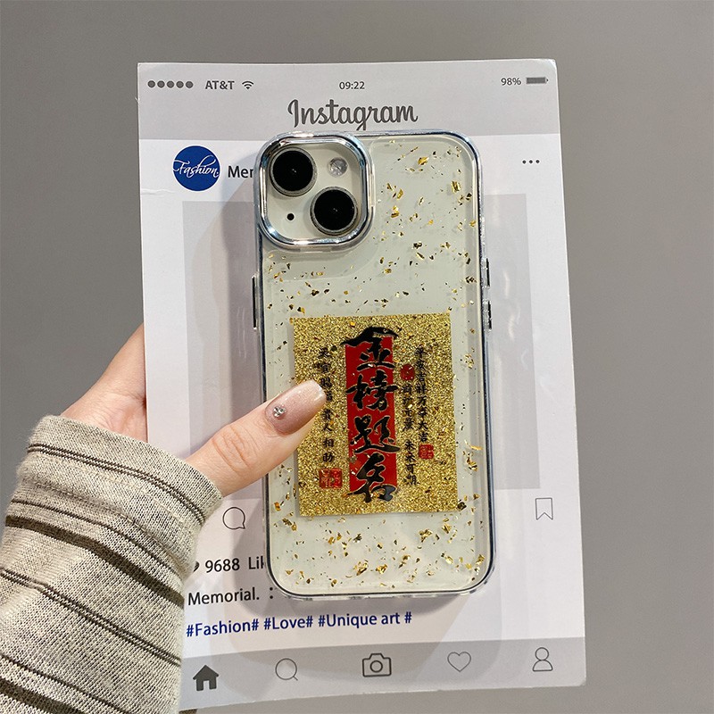 手机壳滴胶金箔潮牌红色2026马年