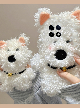 卷毛白色小狗适用小米红米k80手机壳k70pro立体k60e至尊版k50可爱turbo4秋冬季3毛绒k40s卡通k30s软k30i/12x