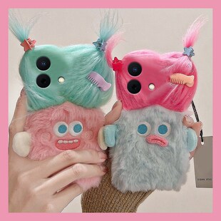 可爱搞怪扎辫子怪兽适用华为畅享90手机壳畅享90plus趣味畅享90promax呆萌秋冬毛绒创意个性 huawei防摔软 新款