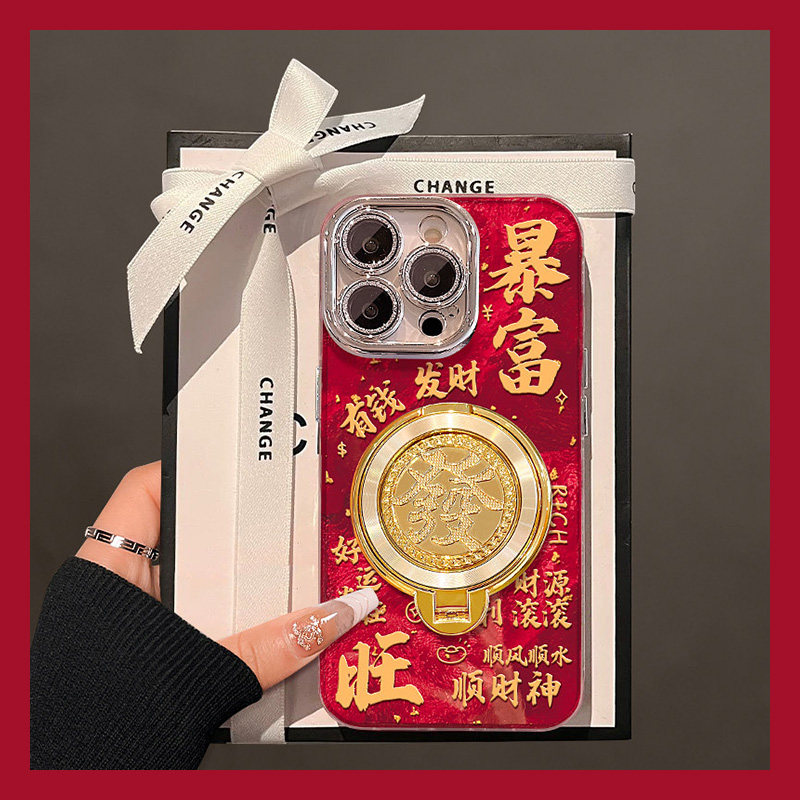 手机壳硅胶新年红色2026马年暴富
