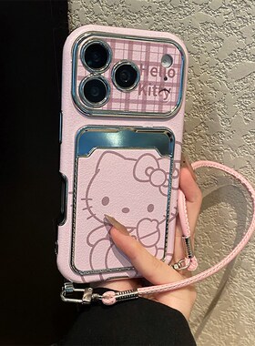 格纹kt猫凯蒂猫适用小米红米k80手机壳note13pro斜挎12turbo可背带turbo4pro挂绳k70卡包k60皮纹redmi卡通p软