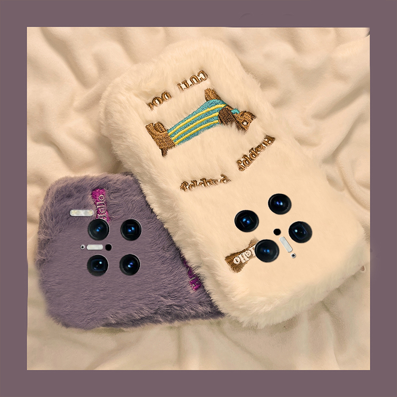 可爱刺绣腊肠狗适用华为mate70pro+手机壳meta60卡通mata50e保暖rs保时捷设计mete40e十m30秋冬季20x毛绒绒10