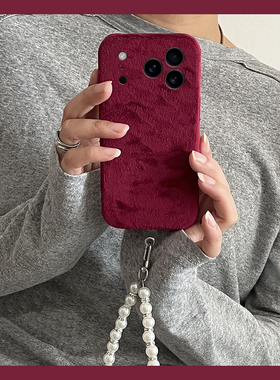 简约纯色红色适用苹果17promax手机壳华为pura80荣耀400pro小米17挂链vivos30毛绒opporeno14秋冬x300挂链软p