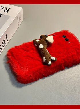 可爱波点腊肠狗适用三星zflip7fe手机壳zfold6红色zflip5毛绒w23flip立体3折叠屏zfold2秋冬w22硬w21/galaxy