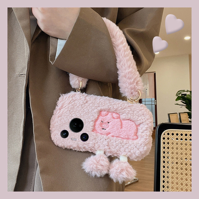 粉色刺绣小猪适用华为pura80pro+手机壳pura70ultra手提包p60art毛茸茸40por+十p30秋冬季p20毛绒p10plus卡通