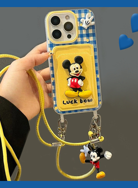 格子手掌米奇卡包适用oppo真我gt7手机壳13pro+至尊版13可爱gtneo6se挂绳12/v15硅胶v11十q3s/q2/gt5大师探索