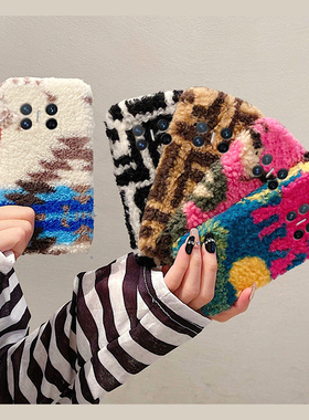 ins风彩色晕染适用华为magicv3手机壳magicvs2撞色p50毛茸茸pockets秋冬季matexs2拼色x5折叠屏x3硬壳pocket2