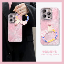 满屏线条凯蒂猫适用oppoa97手机壳a96指环扣a93立体a92粉色a58晕染a57羽纱a56软a55/a53s硅胶a31/a32/a16/a3x