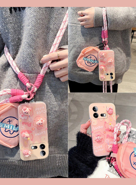 粉色小海狸适用vivoiqooneo9spro手机壳iqoneo8se立体neo7pro竞速版5s活力版6se露比斜挎855可背爱酷vivo硅胶