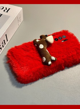 可爱波点腊肠狗适用oppoa3pro手机壳a2x红色a1毛绒a97立体a96新年a95秋冬a93a91a72a58a57a52a32a11a9a31a8a5