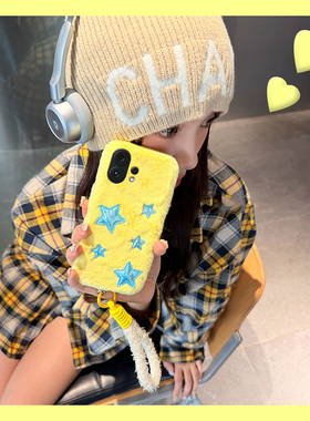 ins风蓝色星星适用vivos30promini手机壳s20个性s19pro立体s17t秋冬季s16e毛绒t1新款s15s12s10s9s7s1尼龙绳p