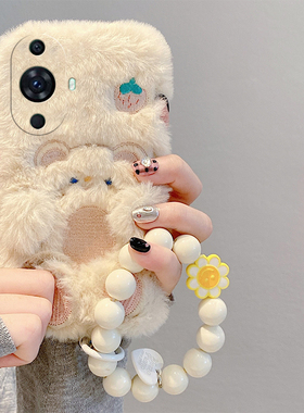 可爱小熊适用华为nova12pro手机壳11ultra挂链10z斜挎9se卡通8可背带7i秋冬季6硅胶5i毛绒绒4e活力版3i/2plus
