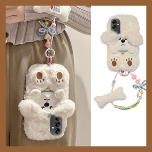 毛绒绒白色狗狗适用三星a54手机壳c9pro毛茸茸a34卡通c7可爱a40s带挂链m30s超萌por小狗galaxy秋冬毛毛少女心