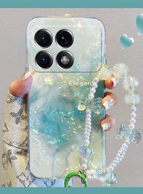 绿色晕染渐变适用小米红米k70pro手机壳k60e至尊版k50贝壳纹k40s夏天k30s韩系k30i硅胶12c软壳10a小众k20/10x