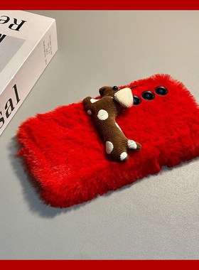 可爱波点腊肠狗适用魅族22mini手机壳note16红色21pro新年20立体18por毛绒18x秋冬7/16spor/16t/16x/16thplus