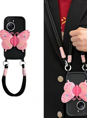 粉色蝴蝶支架适用华为p60pro手机壳p50e辣妹p40甜酷p30立体pr0硅胶p0r软壳por斜挎p3o可背p6o个性斜跨p4o少女