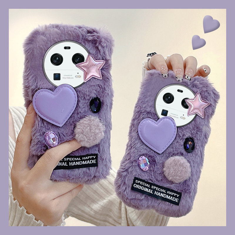 毛绒绒毛茸茸紫色ins风爱心钻石手机壳