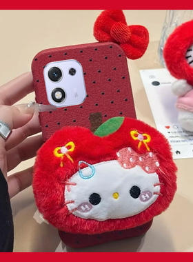 红色苹果凯蒂猫适用华为荣耀magic8pro手机壳mgaic7立体x70i蝴蝶结x60por皮纹x50gt仿皮x40畅玩60plus/play9t