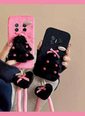ins风圣诞树爱心适用华为magicv3手机壳magicvs2挂件p50挂绳pockets秋冬季matexs2毛绒x5折叠屏x3立体ocket2