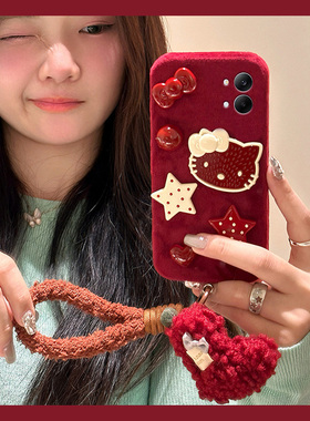红色星星kt猫适用小米红米turbo5手机壳turbo5max挂件五挂绳redmi毛绒绒硅胶秋冬季保暖全包防摔卡通手提软壳