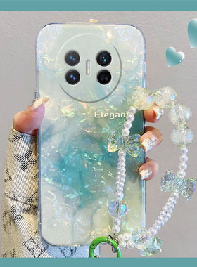 绿色晕染渐变适用华为magicvs2手机壳magicv贝壳纹p50夏天pockets韩系matexs2硅胶x5软壳x3折叠屏硬壳pocket2