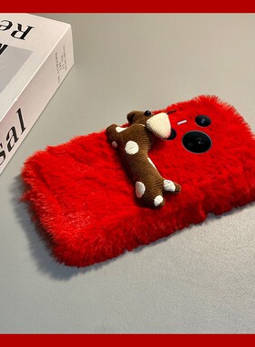 可爱波点腊肠狗适用华为pura80pro+手机壳pura70ultra红色p60art毛绒40por+十p30立体p20新年p10plus秋冬季软