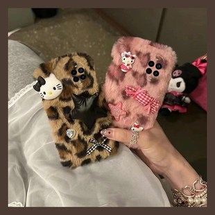 豹纹糖果kt猫适用华为nova15pro手机壳novo15ultra水钻por立体十五秋冬季 huawei硅胶毛绒毛茸茸全包防摔卡通p