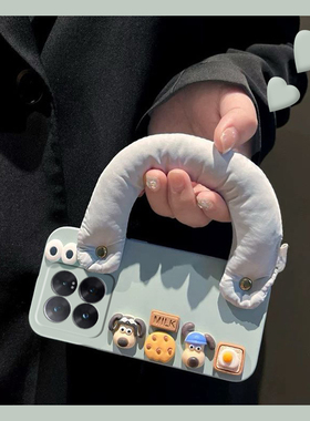 可爱掌门狗适用小米14pro手机壳13ultra充棉12s腕带立体12x眼睛11青春版10s至尊纪念版cc9狗狗8se硅胶civi3女