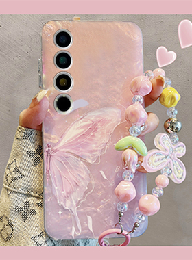 紫色蝴蝶适用魅族21pro手机壳20贝壳纹18pro挂链18x夏日17梦幻16spro日韩16t硅胶16x16thplus/meizu/16th软壳