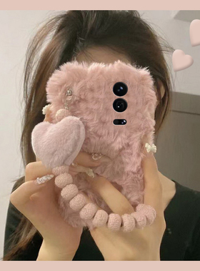 ins风爱心手链适用小米17手机壳15spro波浪纹14ultra毛绒13秋冬12spo立体12x/11青春版10/mix4/8se/civi5/4/3