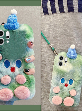 绿色帽子小怪兽适用opporeno14手机壳reon13斜挎12pro可背11秋冬季10por+十9卡通7se毛绒6毛茸茸5k/4se/oppo