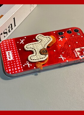 新年刺绣小马适用华为荣耀30pro+手机壳30s红色v30本命年x30i卡通畅玩30plus立体x20se冰川纹x10max/play4t/3