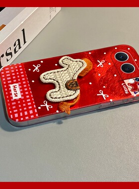 新年刺绣小马适用华为荣耀500手机壳400pro红色300ultra本命年200lite卡通100立体90十80se软x70i/x60i/50se