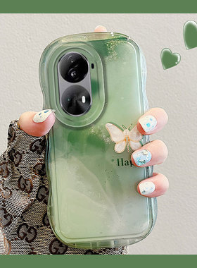 绿色晕染蝴蝶适用opporeno11pro手机壳reno10+十9por夏天8高级感7se硅胶6软壳5k韩系4个性3元气版2z小众oppo